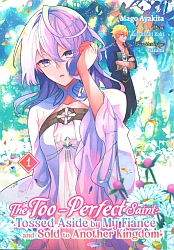 Too Perfect Saint 01