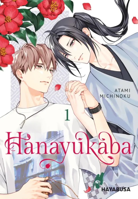 Hanayukaba