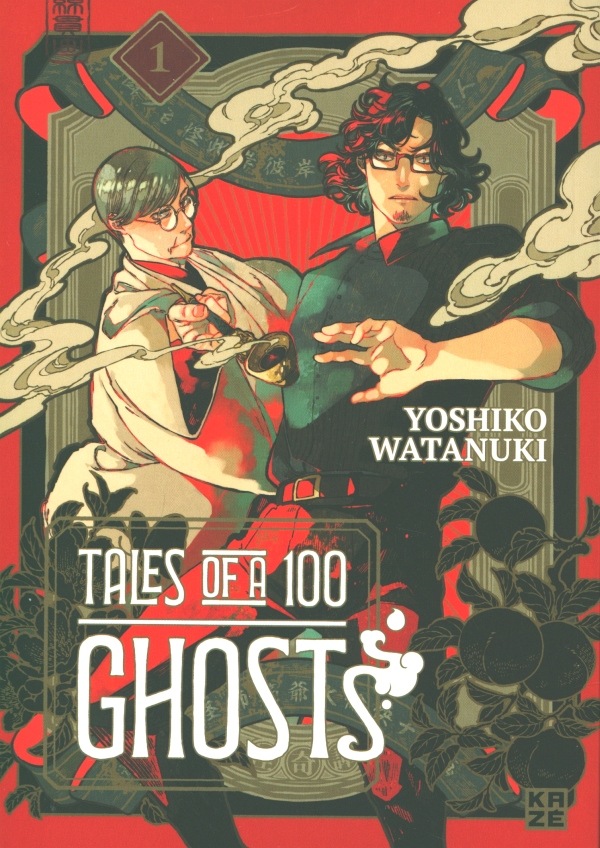 Tales of a hundred ghosts