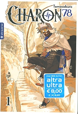 Charon Ultra 01
