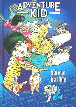 Adventure Kid 01
