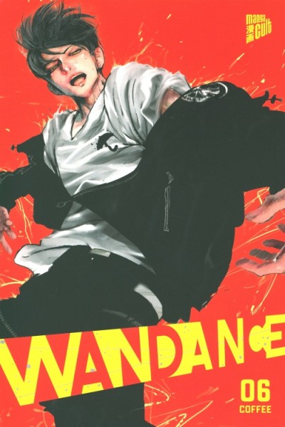 Wandance 06