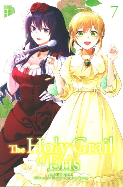 Holy Grail of Eris 07