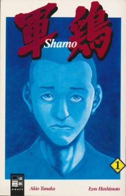 Shamo (EMA, Tb.) Nr. 1-19