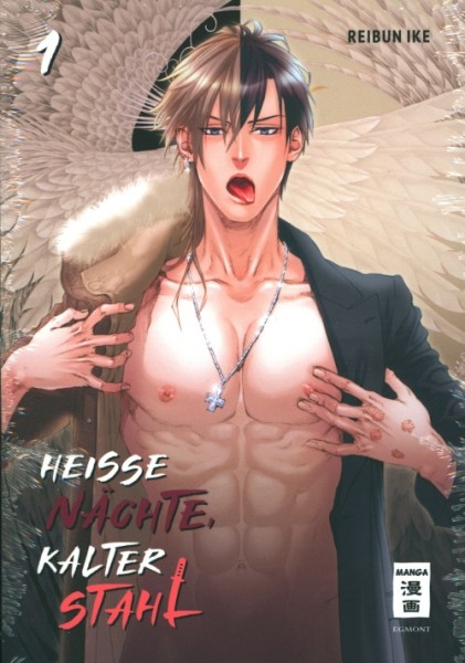 Heiße Nächte, kalter Stahl (EMA, Tb.) Nr. 1+2 kpl. (Z1)