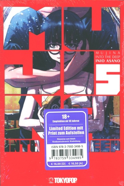 Mujina into the Deep Limited Edition 05