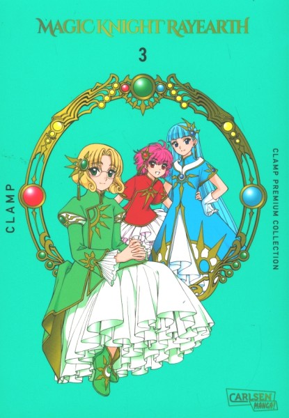 Magic Knight Rayearth Premium Collection 03