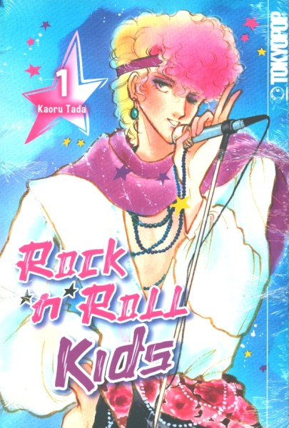 Rock 'n' Roll Kids 01