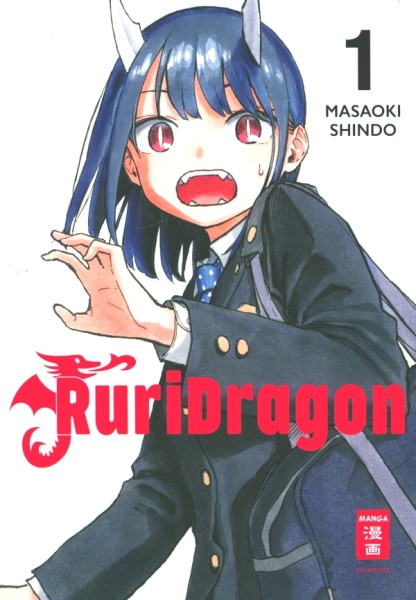RuriDragon (EMA, Tb.) Nr. 1-2