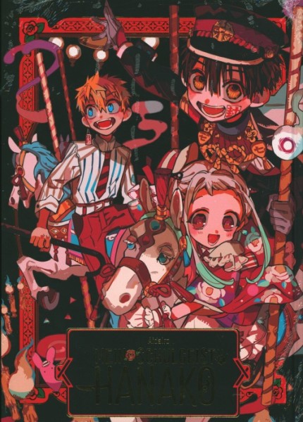 Art of Mein Schulgeist Hanako (Manga Cult, B.) Nr. 1-2