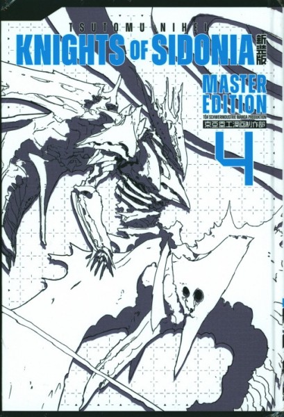 Knights of Sidonia - Master Edition 04