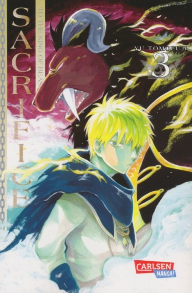 Sacrifice to the King of Beasts 03