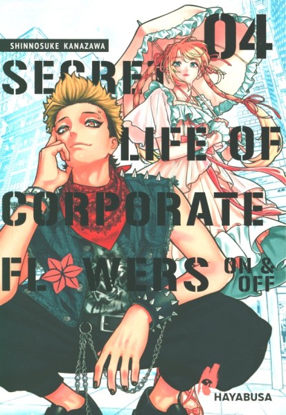 Secret Life of Corporate Flowers - On & Off 04