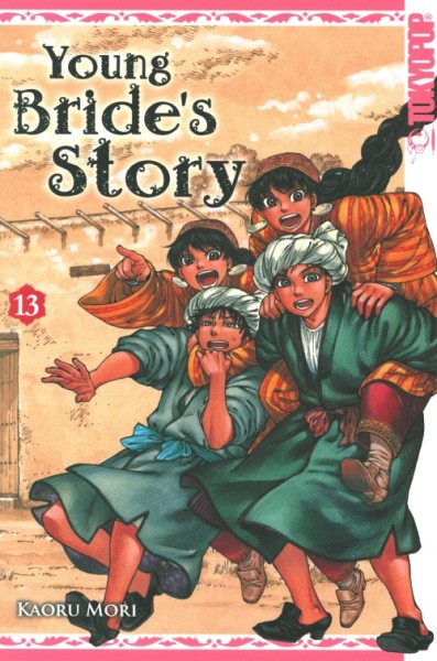 Young Bride’s Story 13