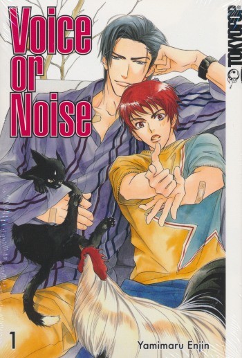 Voice or Noise (Tokyopop, Tb.) Nr. 1-6