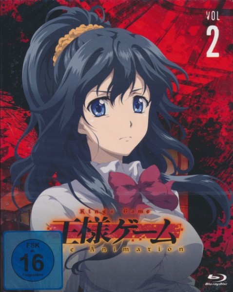 King's Game Vol.2 Blu-ray
