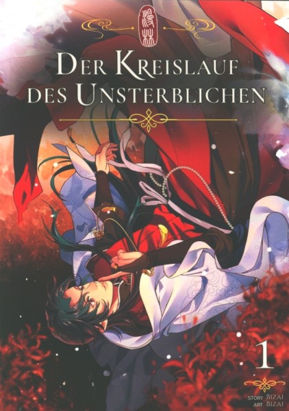 Der Kreislauf des Unsterblichen 01