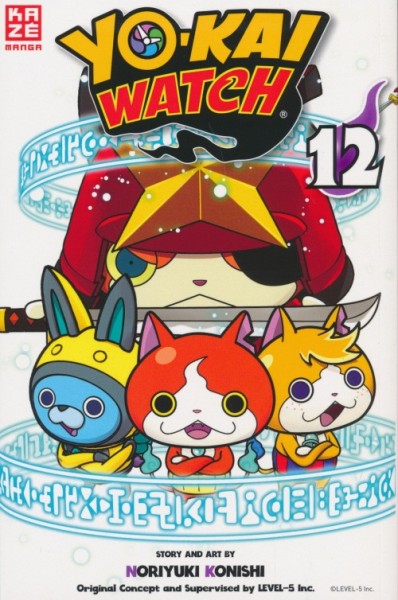 Yo Kai Watch 12