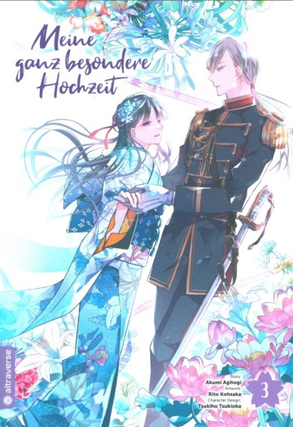 Meine ganz besondere Hochzeit 03