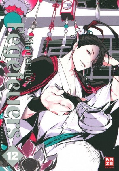 Kinder des Fegefeuers 12