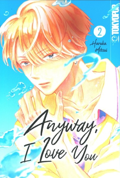 Anyway, I Love you 02