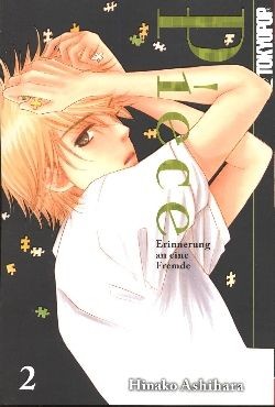 Piece - Erinnerung an eine Fremde 02