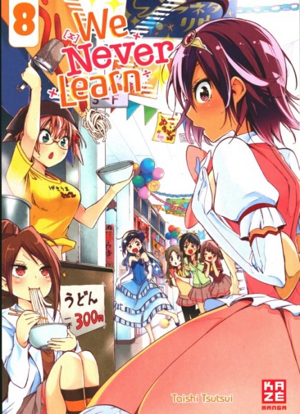We Never Learn 08