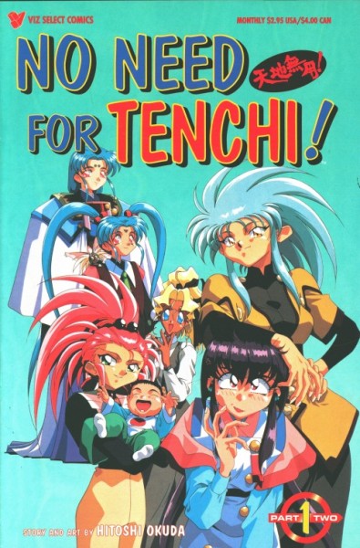 No Need for Tenchi (Vol.2) 1-7 kpl. (Z1)