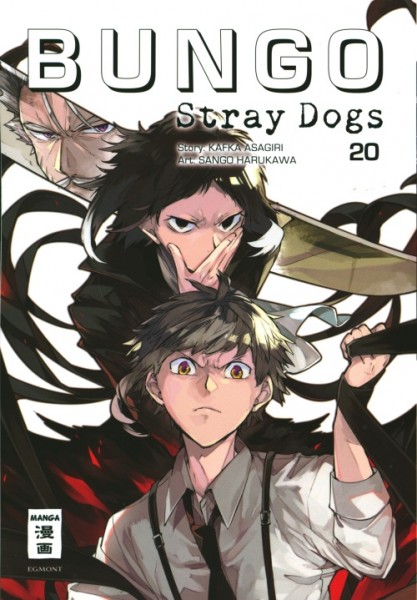 Bungo Stray Dogs 20