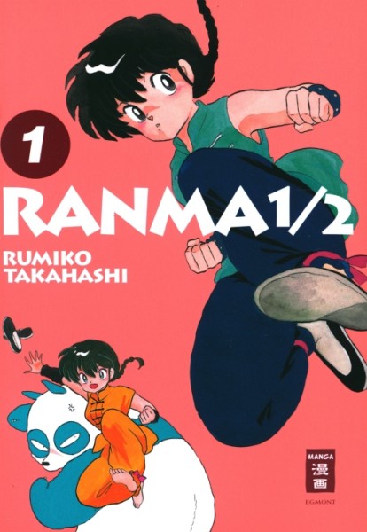 Ranma 1/2 - New Edition 01