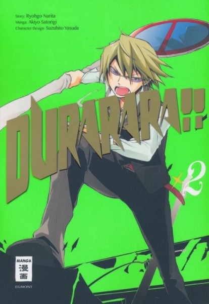 Durarara!! 2
