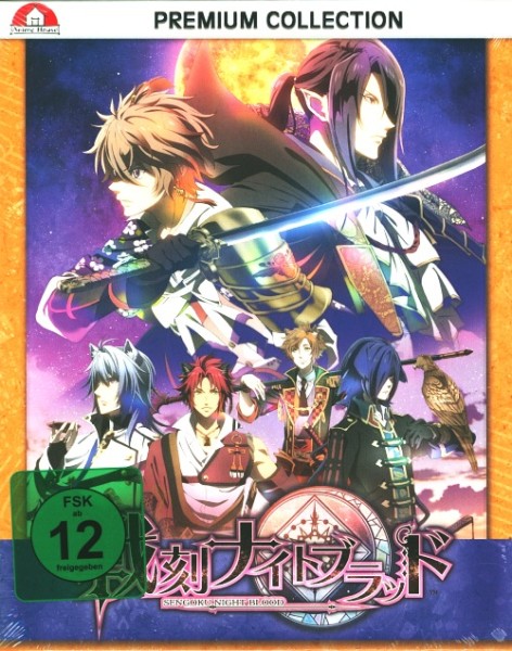Sengoku Night Blood Gesamtausgabe Blu-ray im Schuber