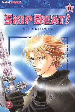 Skip Beat 15
