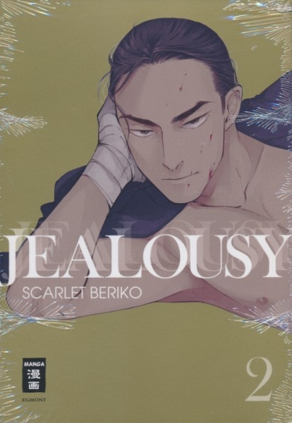 Jealousy (EMA, Tb.) Nr. 2-5