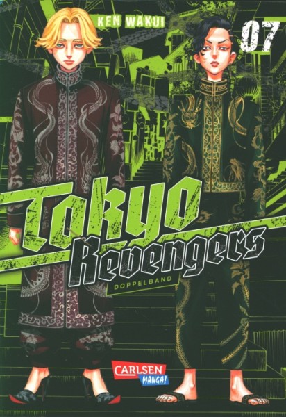 Tokyo Revengers: Doppelband Edition 07