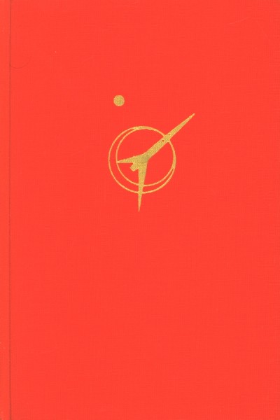 Kneifel, Hans Leihbuch Uns riefen die Sterne (Awa)