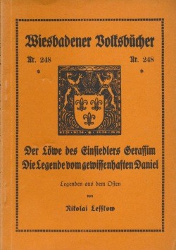 Wiesbadener Volksbücher (Volksbildungsverein zu Wiesbaden, Vorkrieg) Nr. 201-248