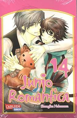 Junjo Romantica 14