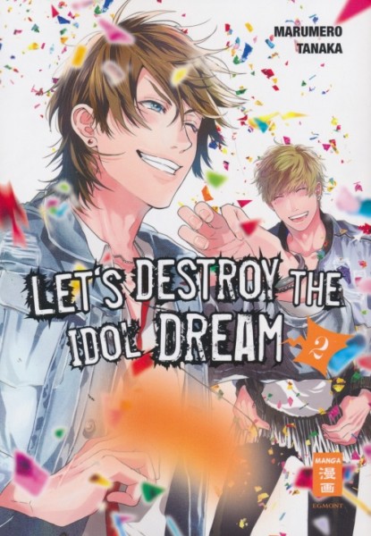 Let's destroy the Idol Dream 2