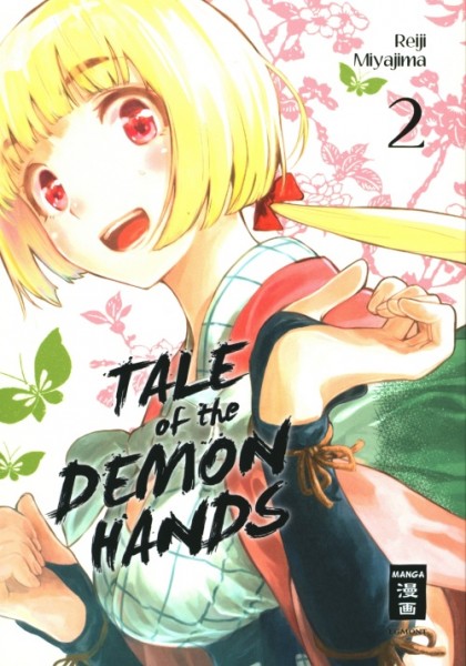 Tale of the Demon Hands 2