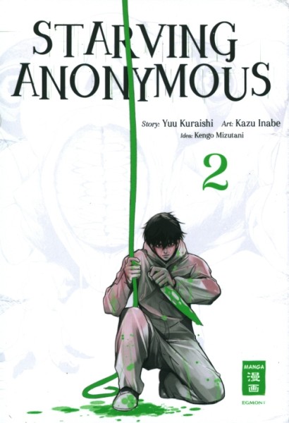 Starving Anonymous 02