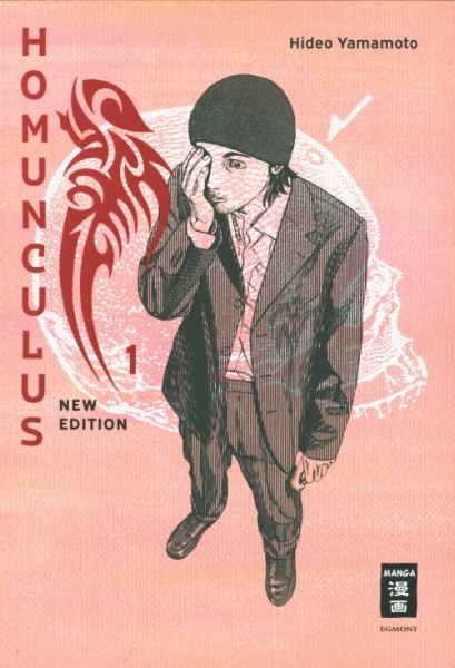 Homunculus New Edition (EMA, Tb.) Nr. 1-10