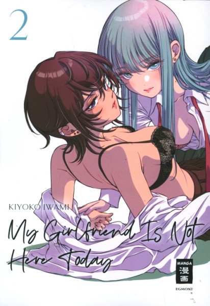 My Girlfriend Is Not Here Today 02