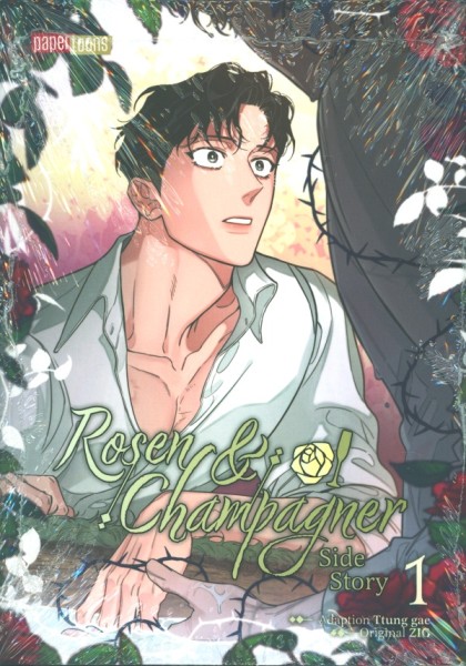 Rosen und Champagner Side Story 01