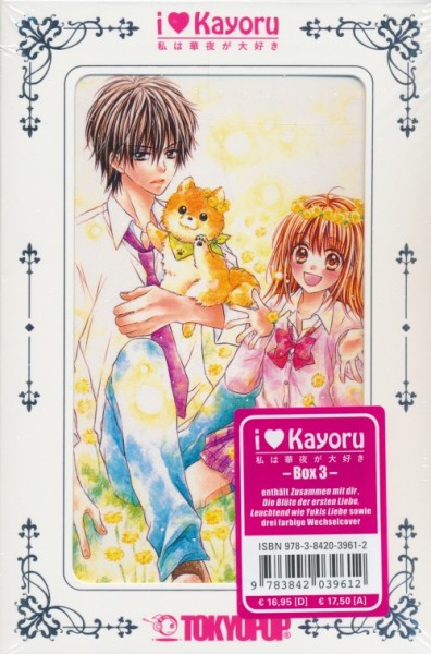 I Love Kayoru Box 3