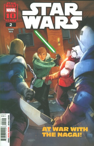 Star Wars (2025) 2,3