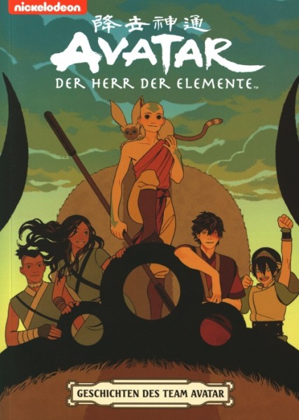 Avatar - Geschichten des Team Avatar
