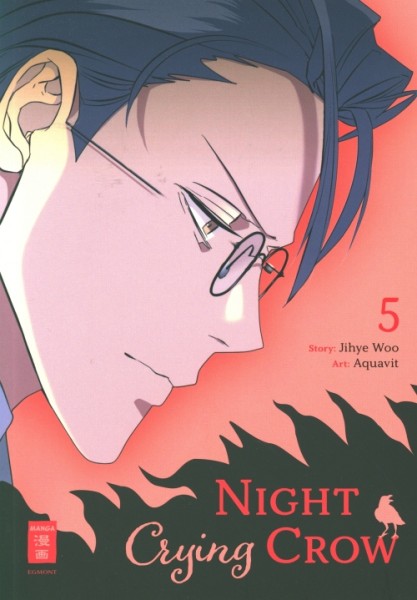 Night Crying Crow 05