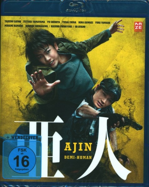 Ajin: Demi Human - The Movie Blu-ray
