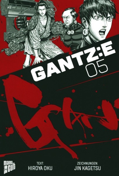 Gantz: E 05